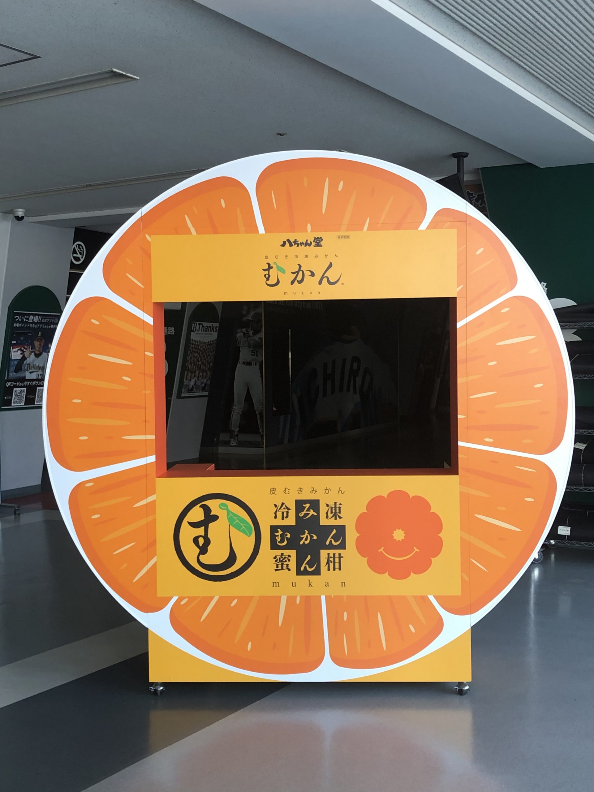 池カラ・むかん・ITEMAE DOGS 球場内の売店看板製作工事 ｜ 安さに挑戦